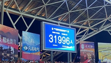 江苏文旅辟谣！苏超改名是假消息，媒体人：接受谣言者不接受真相