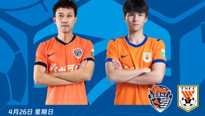 hupu-海牛VS泰山首发：4外援PK！刘骐玮、陈泽仕连场先发，克雷桑替补